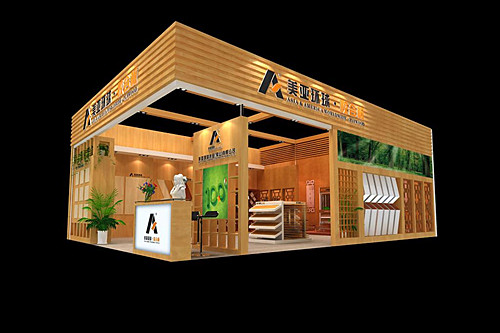 美亚环球木业-2012广州建材展