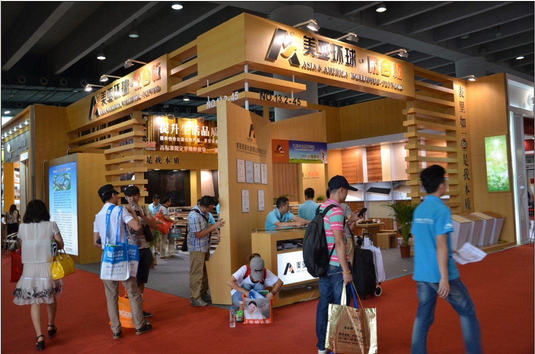 美亚环球木业-2013广州建材展