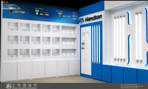 汉德森---2015香港灯饰展